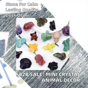 Soldes B2B : Figurines Animaux Mignons en Cristal et Matériaux Mixtes, Mini Sculptées et Gravées, Tendance Mode, Décoration Maison Thérapeutique - Product Image 2