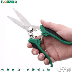 กรรไกรตัดอเนกประสงค์สแตนเลสขนาด 8 นิ้ว ยี่ห้อ Tuosen สำหรับตัดลวดและแผ่นโลหะ - Product Image 5