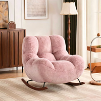 Fauteuil à bascule mobile de style nordique crème pour la maison, léger, pour adulte, idéal pour balcon et salon