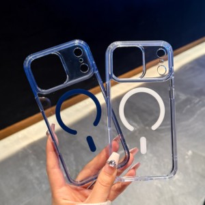 Coques de téléphone portable transparentes en TPU antichoc et anti-chute avec protection magnétique intégrale pour iPhone 17 Pro Max - Product Image 1
