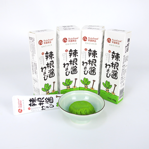 Pâte de <span class=keywords><strong>wasabi</strong></span> et <span class=keywords><strong>moutarde</strong></span> fraîche <span class=keywords><strong>japonaise</strong></span> en tube Vente en gros Pâte de <span class=keywords><strong>wasabi</strong></span> - Product Image 6