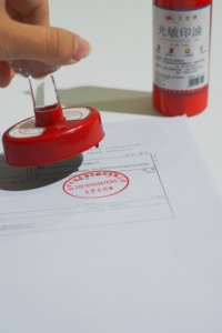 Cơ sở dầu, 100ml Refill cao su tem Pad mực, đèn <span class=keywords><strong>flash</strong></span> mực - Product Image 6