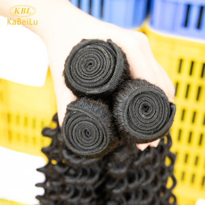 Lớp Biểu Bì Phù Hợp Liệu Trinh Nữ Tinh Khiết Brazil <span class=keywords><strong>Bouncy</strong></span> Curl Dệt Sợi Tóc Người, Sao Đen Tóc Dệt, Brazil Lily Dệt Tóc Con Người - Product Image 3