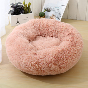 Cama para Mascotas de Felpa Suave y Esponjosa, Estilo de Dibujos Animados, Lavable, para Todas las Estaciones, Portátil, Cálida, en Caja - Product Image 5