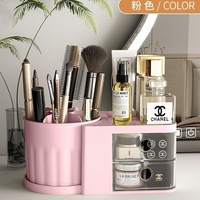 Boîte de rangement de bureau avec tiroirs, porte-stylos rotatif, organisateur de cosmétiques, style minimaliste, matériau PP, rangement pratique