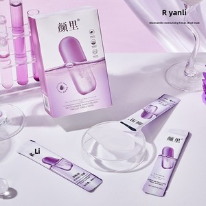 Masque facial hydratant coréen Yanli en poudre, masque d'argile naturel pour un éclat doux, <span class=keywords><strong>beauté</strong></span> - Product Image 1