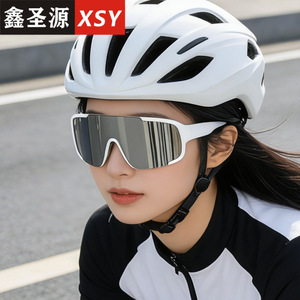 Lunettes de cyclisme Xsy, monture PC, polarisées, UV400, anti-vent, pour hommes et femmes - Product Image 1