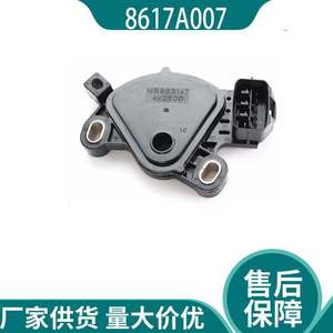 Interruptor Combinado Mitsubishi MR983147 8617A007 para Lancer con Transmisión Automática - Product Image 2