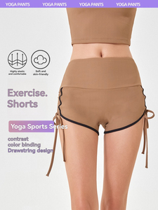 <span class=keywords><strong>Pantaloncini</strong></span> Sportivi Sottili con Coulisse e Blocchi di Colore Personalizzabili da Donna, Elastici, Modellanti, ad Asciugatura Rapida, per Fitness e Yoga, 3 Pollici - Product Image 2