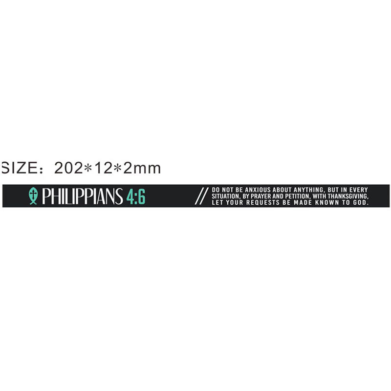 พระคัมภีร์ - บทที่ 4 6