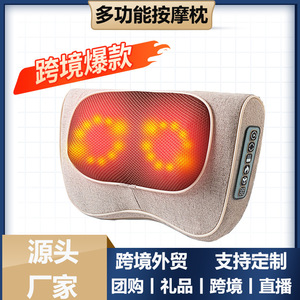 Coussin de massage T-S621 rechargeable avec compresse chaude, soutien pour le cou, la taille et le dos, alimentation USB, fonction de minuterie - Product Image 4