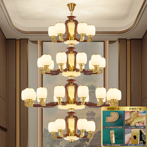 Chinese Style <b>Chandelier</b> Multi Head Led <b>Light</b> For Living Room Dining Room Bedroom Study Hall Elegant Round Ceiling Lamp - Product Image 2