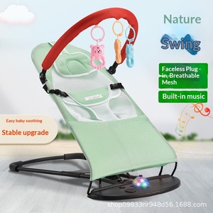 Chaise berçante pour bébé, fauteuil inclinable apaisant pour nouveau-né, berceau pour enfants, <span class=keywords><strong>lit</strong></span> avec cadre en métal, capacité de <span class=keywords><strong>18</strong></span> kg, non pliable - Product Image 2