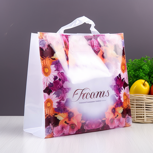 เสื้อยืดถุงช้อปปิ้งพลาสติกย่อยสลายได้เป็นมิตรต่อสิ่งแวดล้อม - Product Image 3