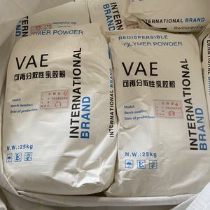 Prezzo di fabbrica a prova di acqua miscela di calcestruzzo redispersibile polimero polvere VAE RDP - Product Image 4