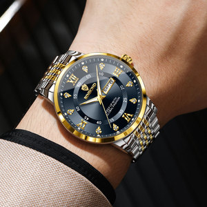 Binbond Men's Quartz Watch Stainless Steel Band Waterproof Luminous Calendar Day Display Analog Wristwatch 12mm - Product Image 3