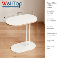 WELLTOP Nouveautés Table d'appoint ovale en bois grainé, table d'appoint mobile en forme de C pour chambre à coucher, chevet, bureau d'ordinateur, salon