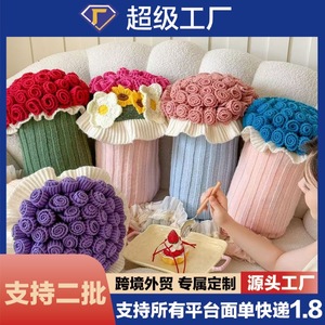 Floral Throw Pillow Rectangle Washable Winter Bedroom Sofa Cushion Starry Sky Pink Red Purple Miya - Product Image 5