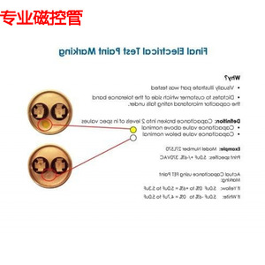 คาปาซิเตอร์ Cpccom 40+5 Mfd 440 Vac แบบกลม สำหรับสตาร์ทมอเตอร์ระบบ Hvac - Product Image 2