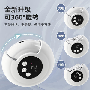 เครื่องเจียรเล็บอัตโนมัติแบบไฟฟ้า ชาร์จผ่าน USB สำหรับผู้ใหญ่และเด็ก พร้อมดีไซน์หมุนได้ 360 องศา - Product Image 1