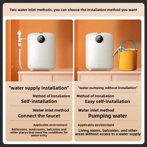 Mini-lave-linge entièrement automatique 110 V avec stérilisation et élimination des acariens, lavage et séchage tout-en-un pour sous-vêtements, culottes, chaussettes, électrique - Product Image 5