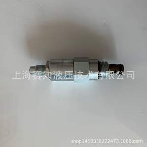 Solenoide Heidefors RV08-20A-0-N-9, Nuevo, RV08-20A, RV08-20B, RV08-20C, RV08-20, Fuente de Alimentación - Product Image 2