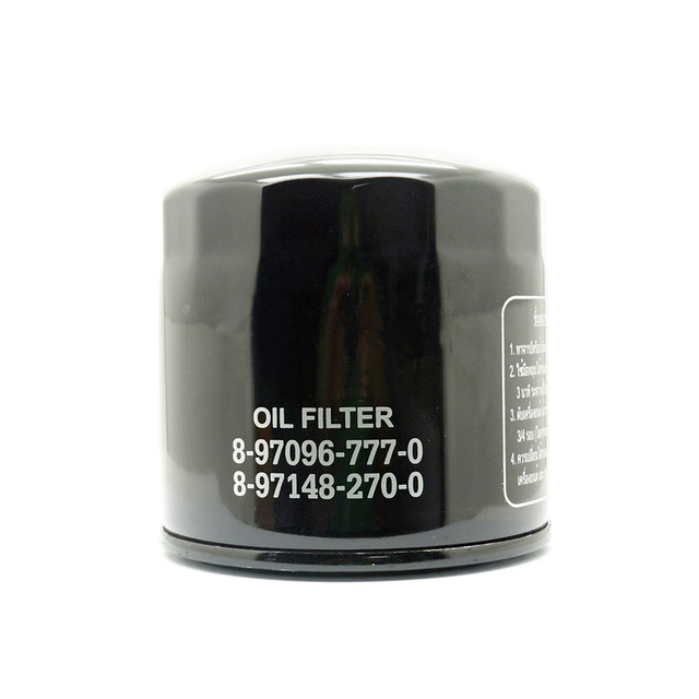 In Stock 8-97096777-0 8-94338181-1 8-97148270-0 SP-1069 OGH1045 LF3854 P502046 WP1240 for ISUZU Truck Oil Filter