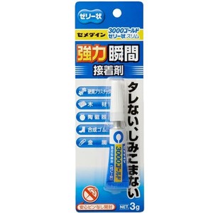 Seiwapro Instant Adhesive Ca-076 <b>Strong</b> Bond For Glass Metal Wood Models Japan Made - Product Image 5