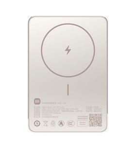 แบตสำรองแม่เหล็กไร้สาย Mi รุ่นดั้งเดิม ความจุ 5000mAh สีดำ รองรับการชาร์จไร้สายสูงสุด 7.5W ชาร์จเร็ว USB-C PD 22.5W - Product Image 2
