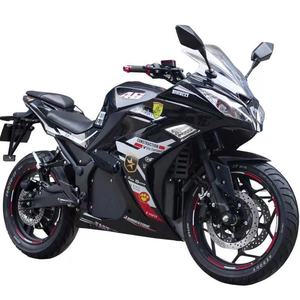Condor SY2000D Nuova <span class=keywords><strong>Moto</strong></span> Elettrica Compatta Tipo Ninja per Corse Fuoristrada 72V ad Alta Potenza >80km/h Prodotta in Cina - Product Image 3