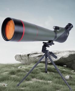 Telescopio para Observación de Aves, Nuevo Monocular 25-75X100 HD con Visión Nocturna Brillante, Gran Calibre, Foto y Video de <span class=keywords><strong>la</strong></span> <span class=keywords><strong>Luna</strong></span> - Product Image 4