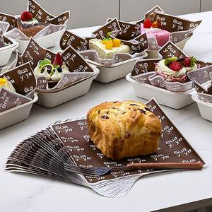 Papel de Envolver Alimentos Personalizado, Ecológico, Resistente a la Grasa, Reciclable y Biodegradable para Hamburguesas y Sándwiches - Product Image 1