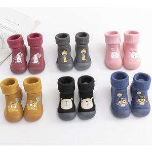 Otoño Invierno nuevos zapatos informales para bebés y niños pequeños calcetines gruesos de terciopelo antideslizantes suaves resistentes al desgaste - Product Image 3