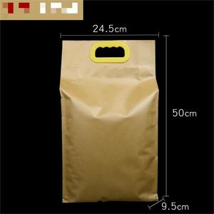 Hữu Cơ bột mì bao bì túi đáy phẳng giấy kraft túi cho gạo - Product Image 5