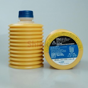 Grasa LHL-X100-7 (Amarilla) 700g, Reemplazo para Sistema de Lubricación de Máquinas CNC - Product Image 1