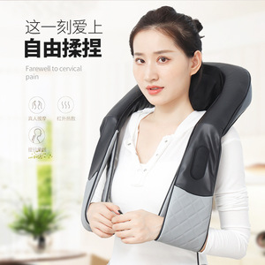 Neck And Shoulder Massager Electric Heating Massage Shawl For Home Use With Pu Lycra Fabric Black And Gray - Product Image 4
