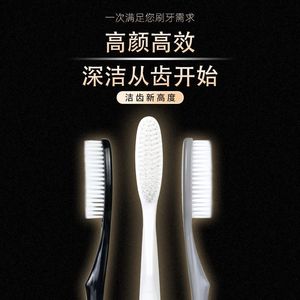 Oksmiles – brosse à dents manuelle à poils souples pour adultes, paquet de 5, soins pour hommes, brosse à dents pour un nettoyage en profondeur, style classique et professionnel - Product Image 4