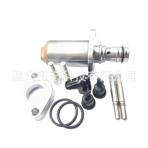 Fuel Scv Metering Valve 294009-1221 04226-E0061 04226-E0051 For Nissan Mazda Opel Mitsubishi Diesel Injection Valves - Product Image 4