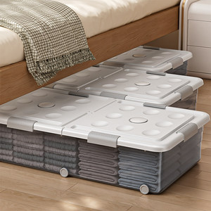 Boîte de rangement <span class=keywords><strong>sous</strong></span> le lit en plastique PP moulé par injection, 160L, étanche, avec roulettes plates, organiseur de vêtements - Product Image 1