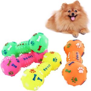 Jouets à mâcher pour chiens en vinyle écologique colorés avec fonction couineuse et saveur de foie pour le jeu en intérieur - Product Image 2