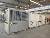 Unité de climatisation modulaire à température et humidité constantes pour hôtels, immeubles de bureaux, usines, chauffage et refroidissement.