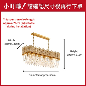 Lámpara de Araña Moderna de Lujo Vespera, Rectangular, Lineal, de Cristal, Electrochapada en Oro, con 8 Bombillas LED, Área de Iluminación de 70-110 Pies Cuadrados - Product Image 6