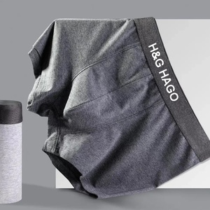 HAGO Baumwolle Herren الانزلاق Unterwasche Sport Atmungsaktivem خرطوم مياه خارجي - Product Image 3