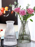 Haute qualité Transparent cristal fleur Vase Art déco Design table hydroponique plante Terrarium pour la décoration intérieure fêtes mariages