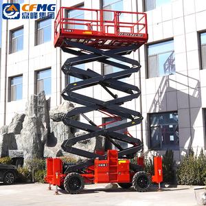 CHUFENG Mesin Diesel Offroad 12m-18m Platform Lift Gunting Self-propelled untuk Medan Berat 4x4WD Pengangkat Kerja - Product Image 5