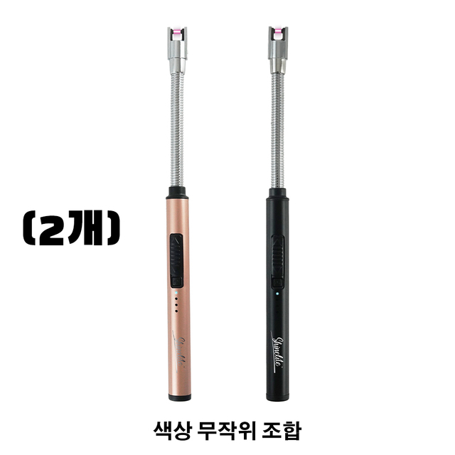 USB Rechargeable Electric Arc Lighter 360° Flexible Hose Windproof Flameless Igniter for BBQ Camping Candle