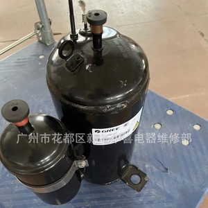 Compresseur de climatiseur Gree QXF-C133E030 R32 220-240V 50Hz 1PH Utilisation industrielle - Product Image 3