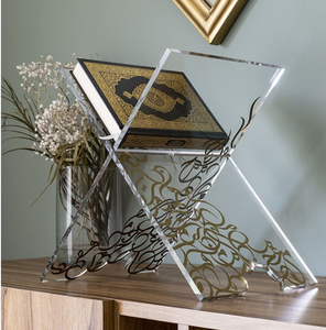 Support de Coran en acrylique personnalisé Support de Coran en <span class=keywords><strong>calligraffiti</strong></span> Décor islamique Décor arabe Cadeaux islamiques - Product Image 5