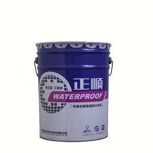 Wholesale Two-Component Polyurethane <b>Waterproof</b> Coating for Roof Wall Tile Warehouse Kitchen Applications - Product Image 6
