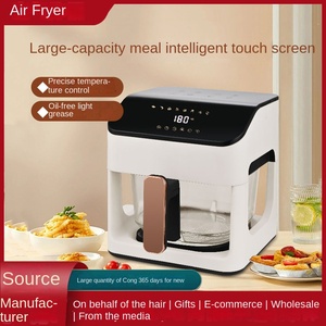 Friteuse à air, Four intelligent à température contrôlée, Friteuse domestique transparente et visible pour tous les verres, Friteuse électrique entièrement automatique - Product Image 6